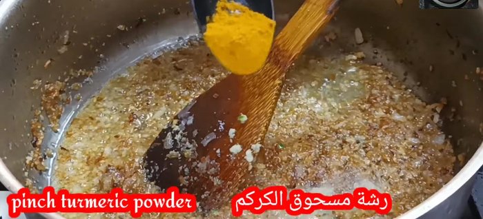 Add turmeric powder, cumin powder, coriander powder, and Kashmiri chili powder. Cook for 7 minutes.
