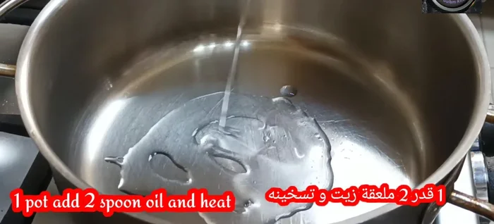 Heat oil in a pot. Add 1 tsp of ginger garlic paste.
