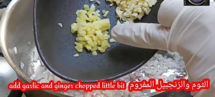Add ginger and garlic paste.