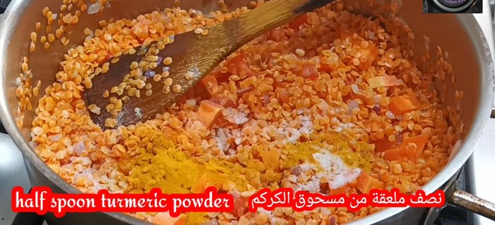 Add 1/2 teaspoon of turmeric powder.