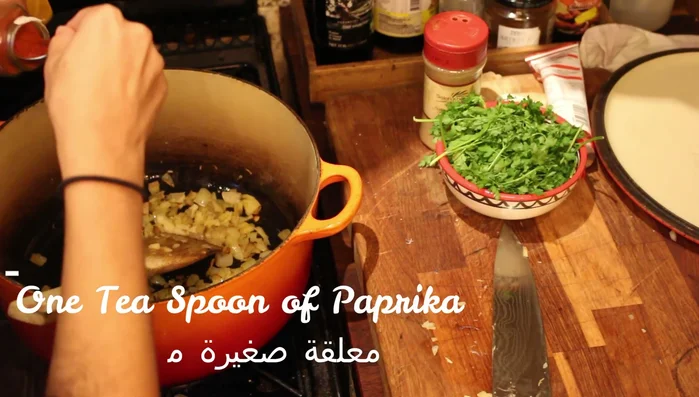 Stir in paprika and ground cardamom.